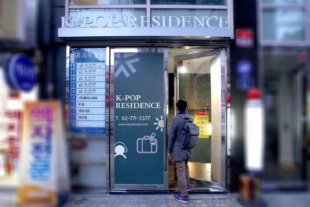 Aparthotel K-pop Chungmuro - Myeong-dong Seoul