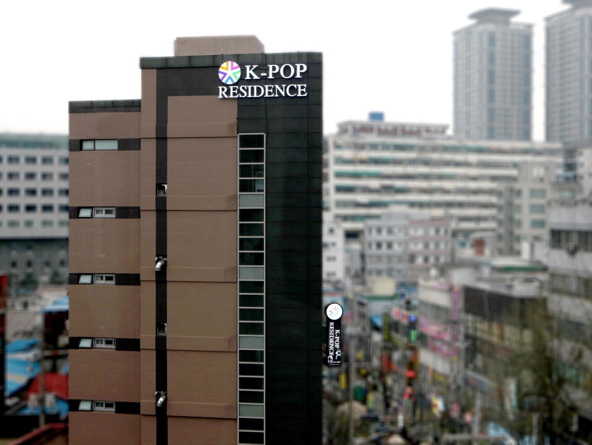 K-pop Chungmuro - Myeong-dong 2*
