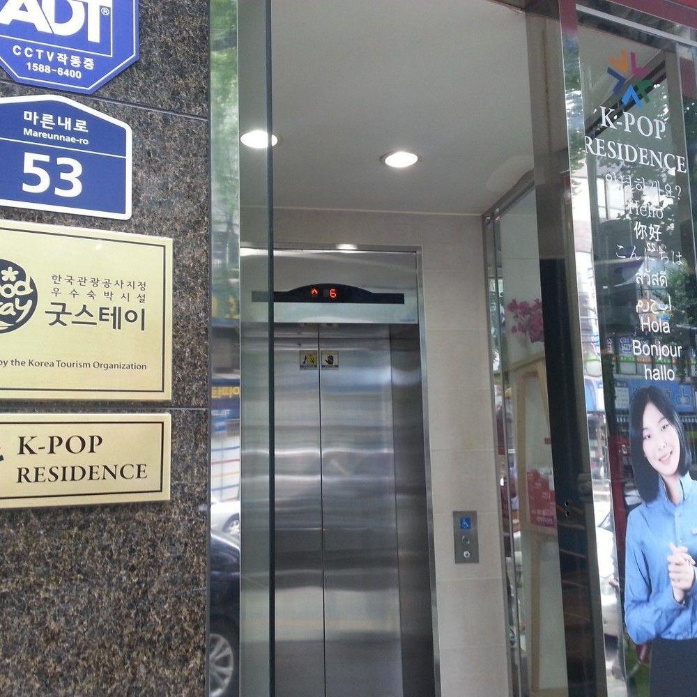 K-pop Chungmuro - Myeong-dong
