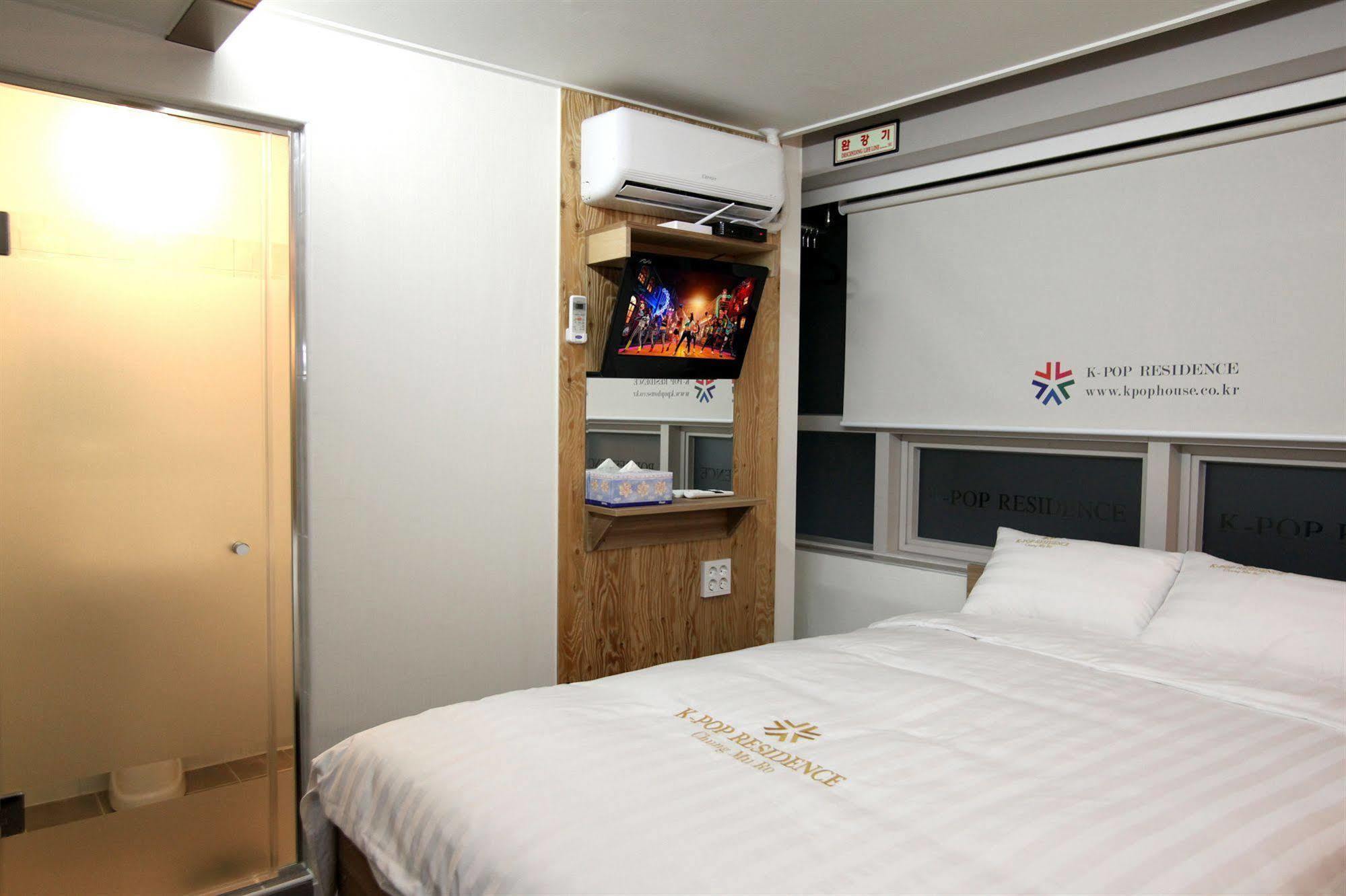Aparthotel K-pop Chungmuro - Myeong-dong 2*