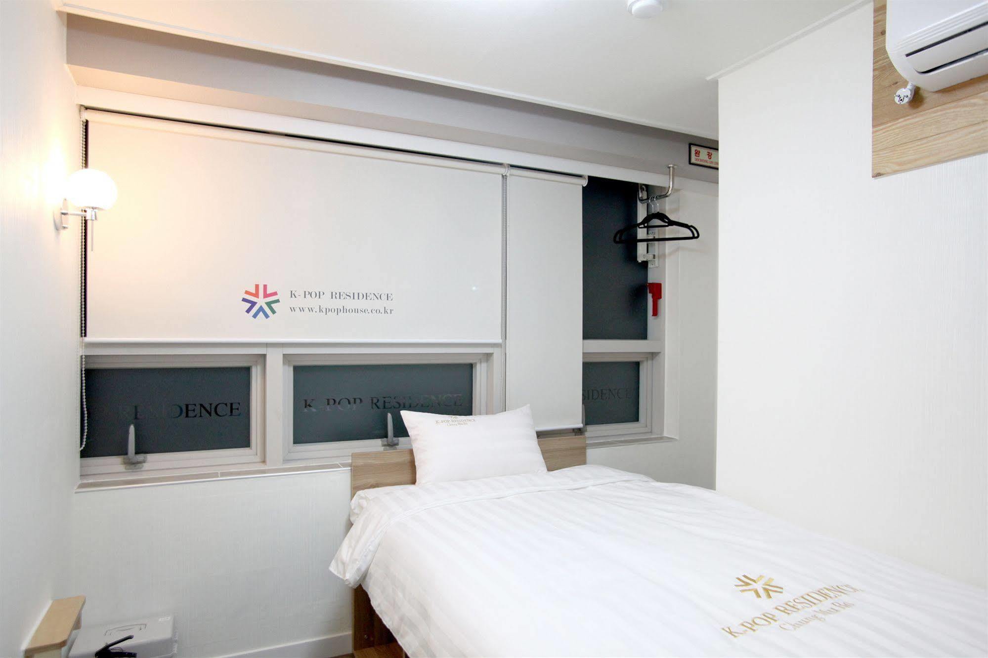 K-pop Chungmuro - Myeong-dong Aparthotel 2*