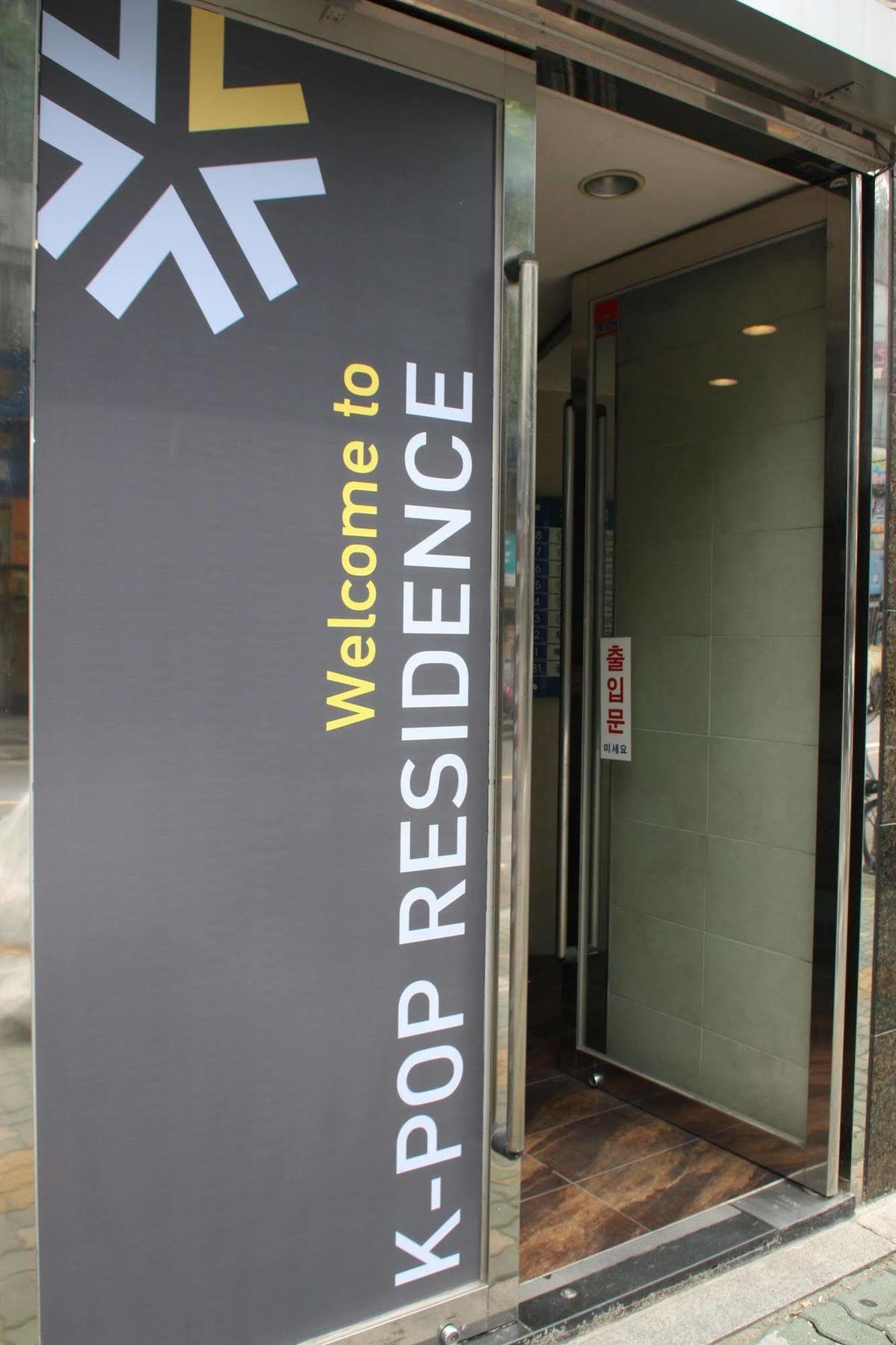Aparthotel K-pop Chungmuro - Myeong-dong Seoul