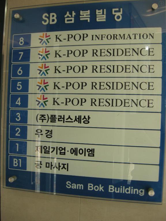 Aparthotel K-pop Chungmuro - Myeong-dong